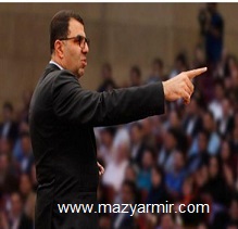 "اصول